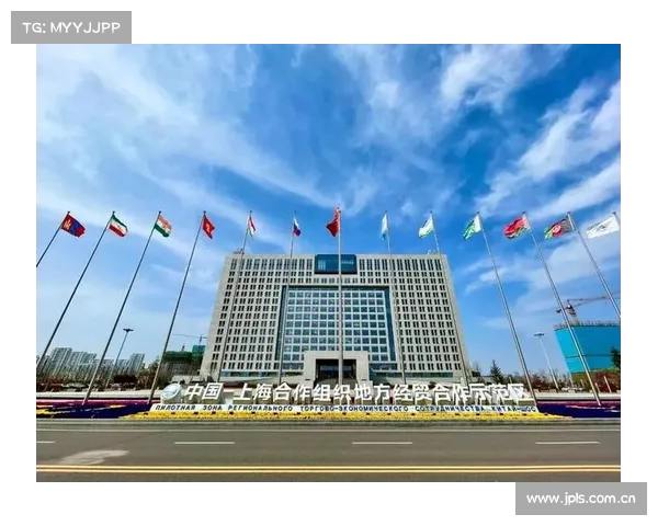 “中国+中亚五国”产投论坛|青岛国际能源交易中心正式开市 “中国+中亚五国”产投论坛|青岛国际能源交易中心正式开市