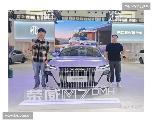 全新荣威M7 DMH首发亮相，不仅仅是荣威D7换代